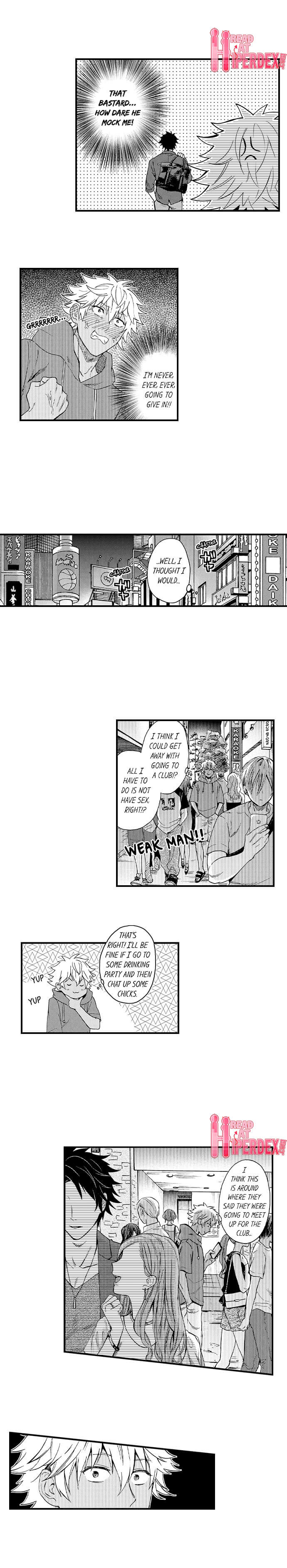 Fucked-By-My-Best-Friend-By-Yupopo-Orishima-Eng page 6