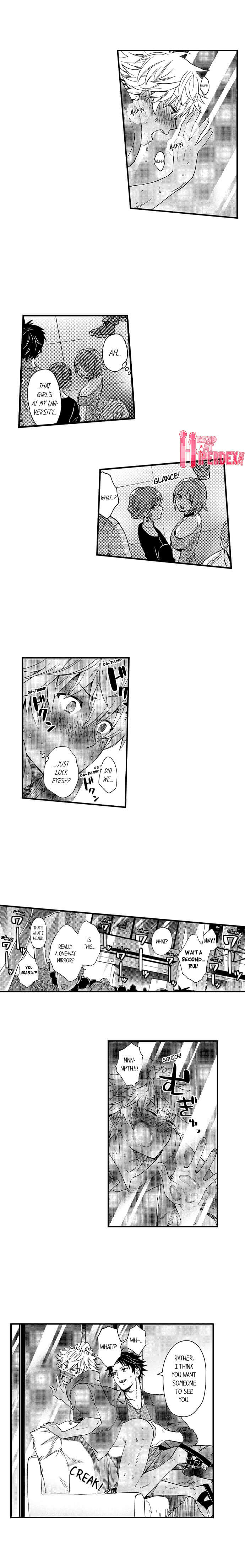Fucked-By-My-Best-Friend-By-Yupopo-Orishima-Eng page 8