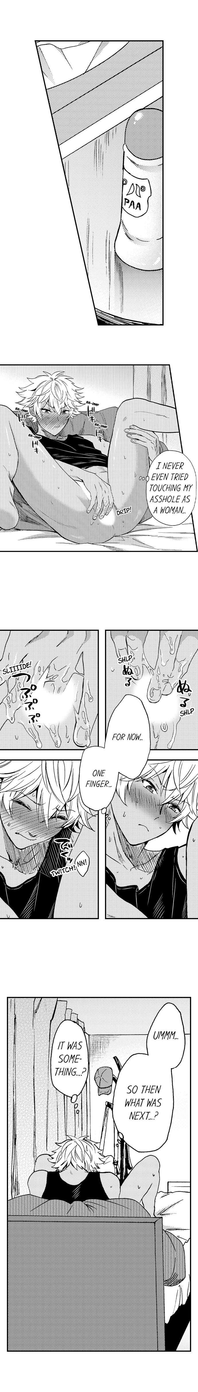 Fucked-By-My-Best-Friend-By-Yupopo-Orishima-Eng page 5