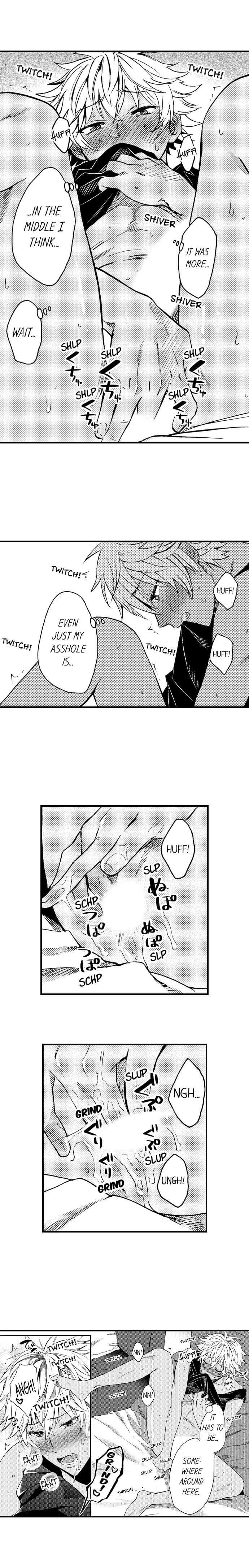 Fucked-By-My-Best-Friend-By-Yupopo-Orishima-Eng page 6