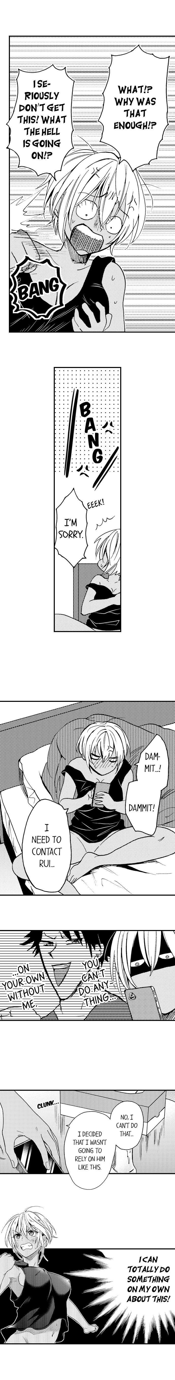 Fucked-By-My-Best-Friend-By-Yupopo-Orishima-Eng page 4