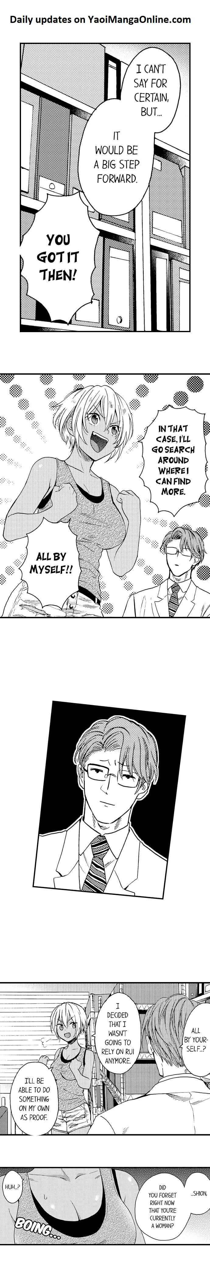 Fucked-By-My-Best-Friend-By-Yupopo-Orishima-Eng page 6