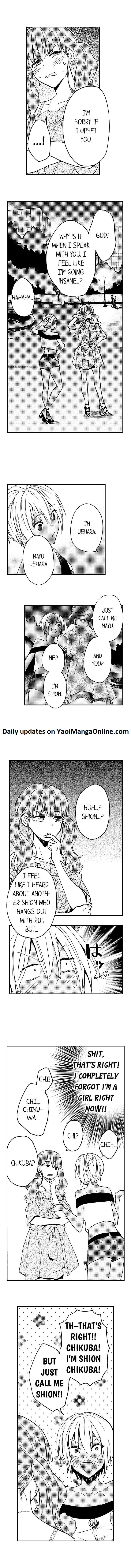 Fucked-By-My-Best-Friend-By-Yupopo-Orishima-Eng page 9