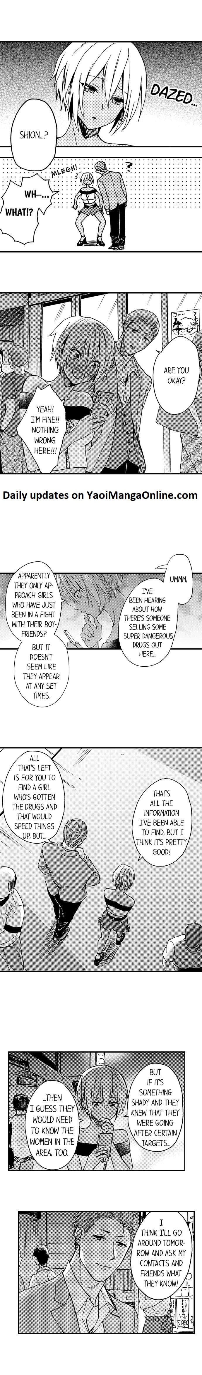 Fucked-By-My-Best-Friend-By-Yupopo-Orishima-Eng page 4
