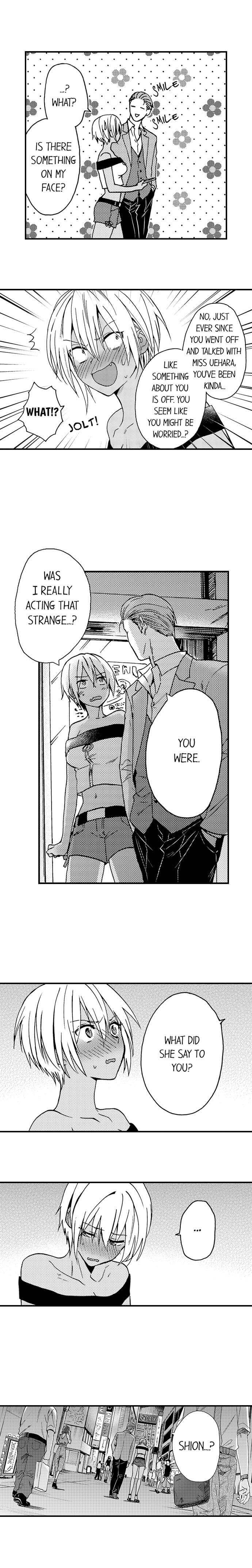 Fucked-By-My-Best-Friend-By-Yupopo-Orishima-Eng page 5