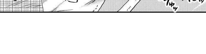 Fucked-By-My-Best-Friend-By-Yupopo-Orishima-Eng page 13