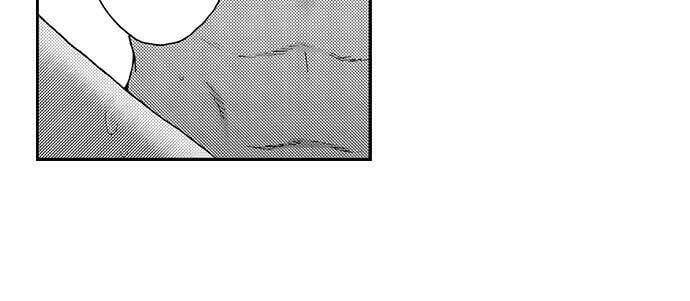 Fucked-By-My-Best-Friend-By-Yupopo-Orishima-Eng page 14