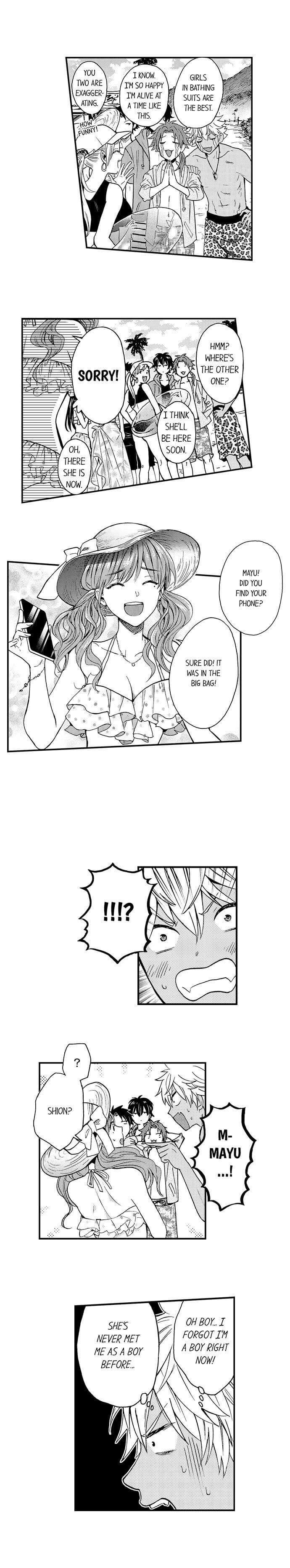 Fucked-By-My-Best-Friend-By-Yupopo-Orishima-Eng page 4