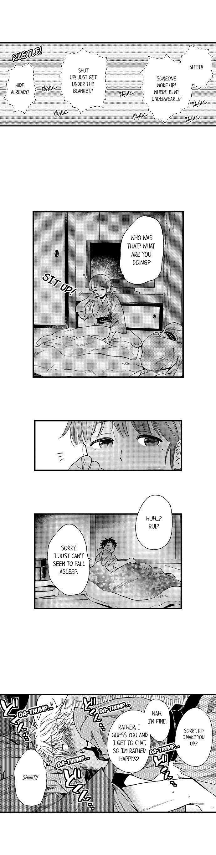 Fucked-By-My-Best-Friend-By-Yupopo-Orishima-Eng page 2