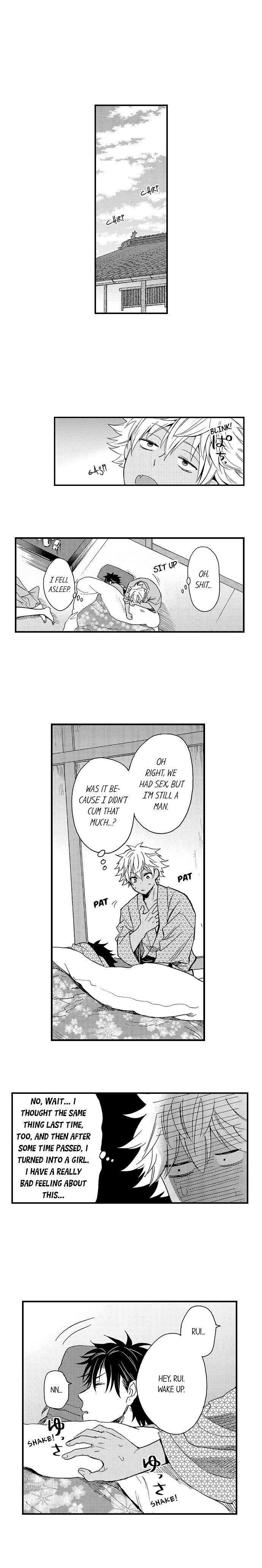 Fucked-By-My-Best-Friend-By-Yupopo-Orishima-Eng page 6