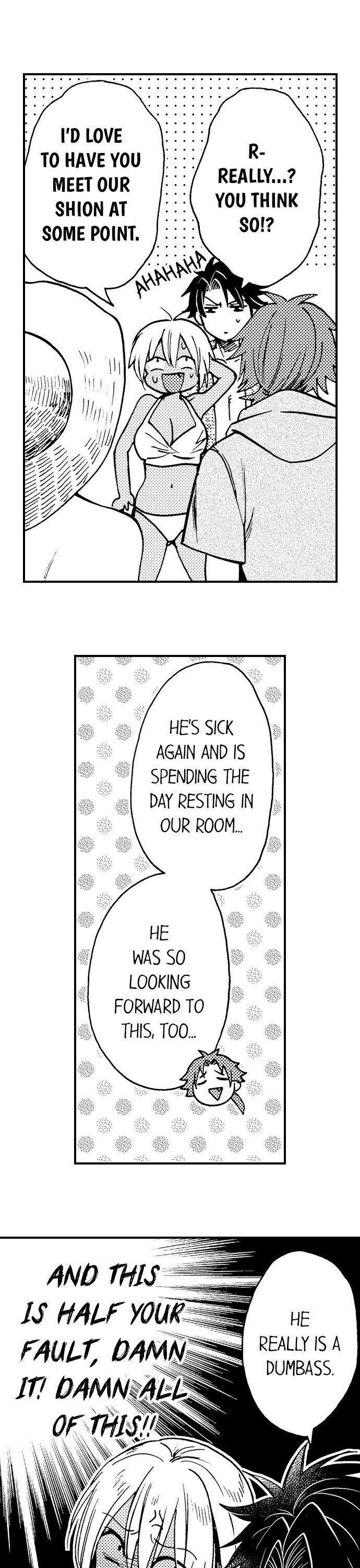 Fucked-By-My-Best-Friend-By-Yupopo-Orishima-Eng page 9