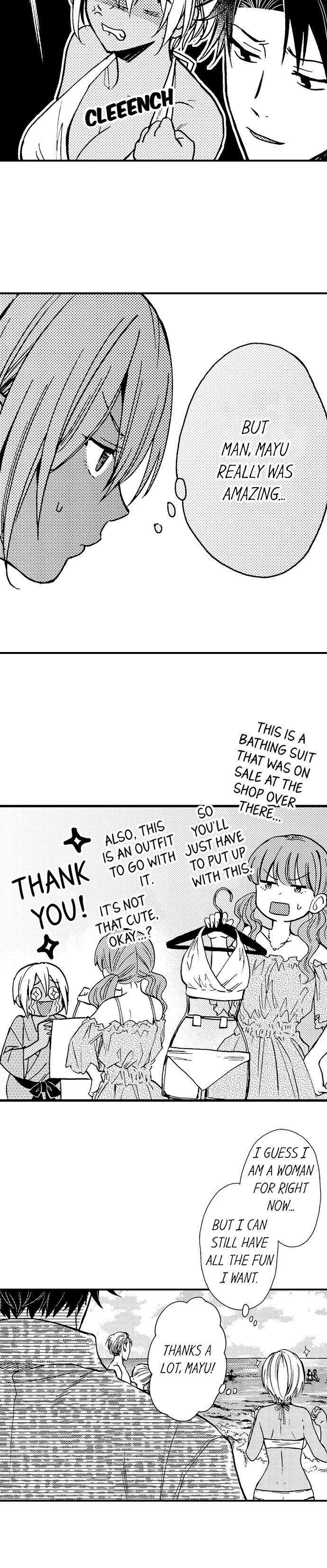 Fucked-By-My-Best-Friend-By-Yupopo-Orishima-Eng page 10