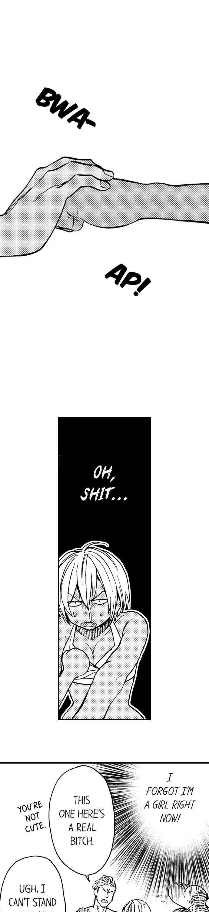 Fucked-By-My-Best-Friend-By-Yupopo-Orishima-Eng page 4