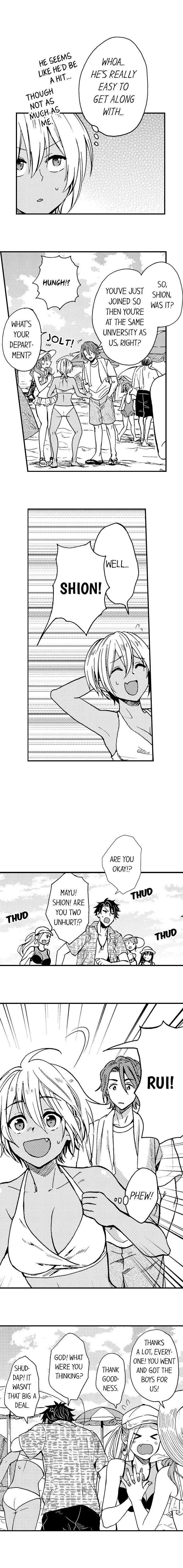 Fucked-By-My-Best-Friend-By-Yupopo-Orishima-Eng page 2