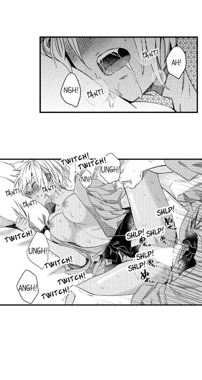 Fucked-By-My-Best-Friend-By-Yupopo-Orishima-Eng page 3