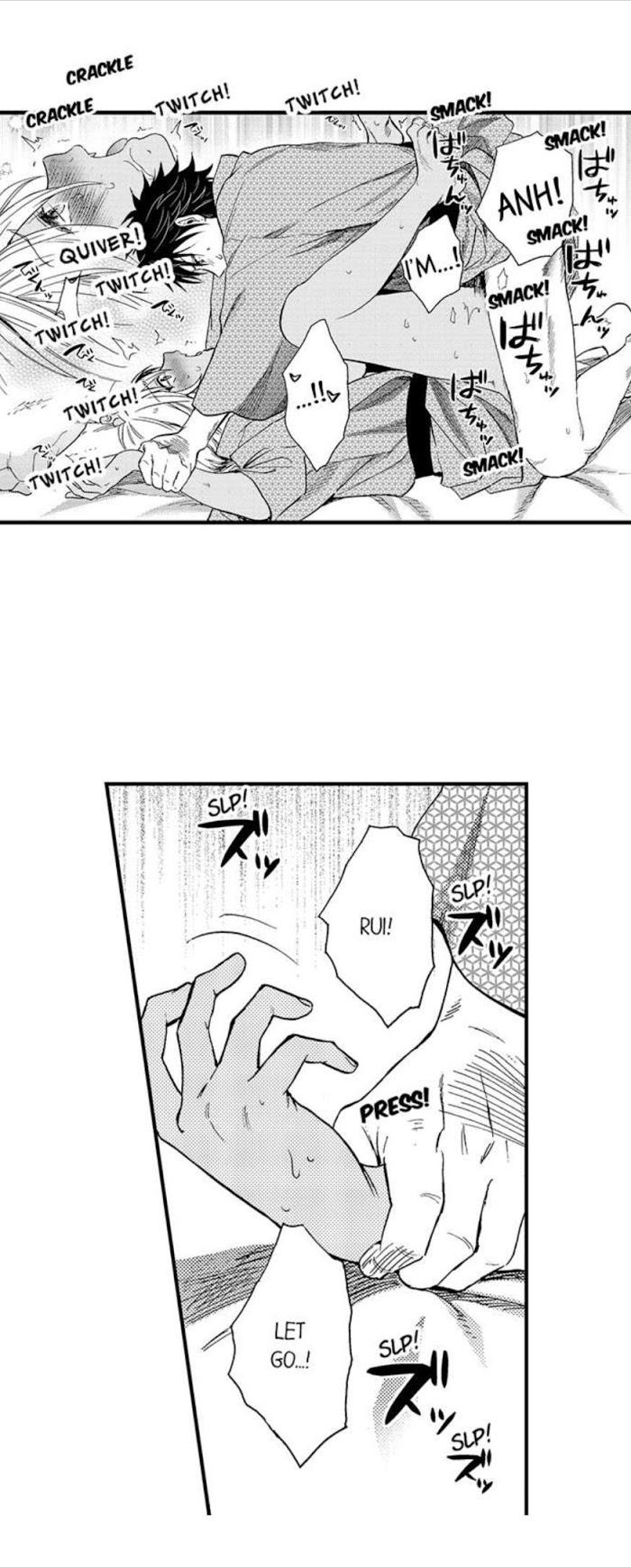Fucked-By-My-Best-Friend-By-Yupopo-Orishima-Eng page 7