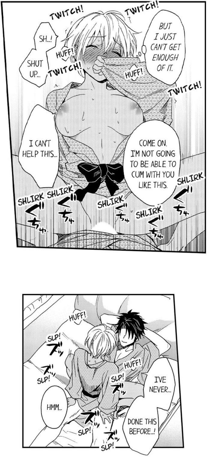 Fucked-By-My-Best-Friend-By-Yupopo-Orishima-Eng page 17