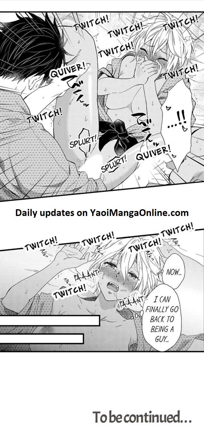 Fucked-By-My-Best-Friend-By-Yupopo-Orishima-Eng page 22