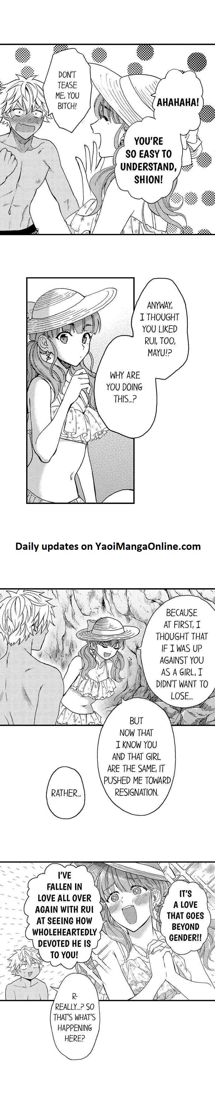 Fucked-By-My-Best-Friend-By-Yupopo-Orishima-Eng page 12