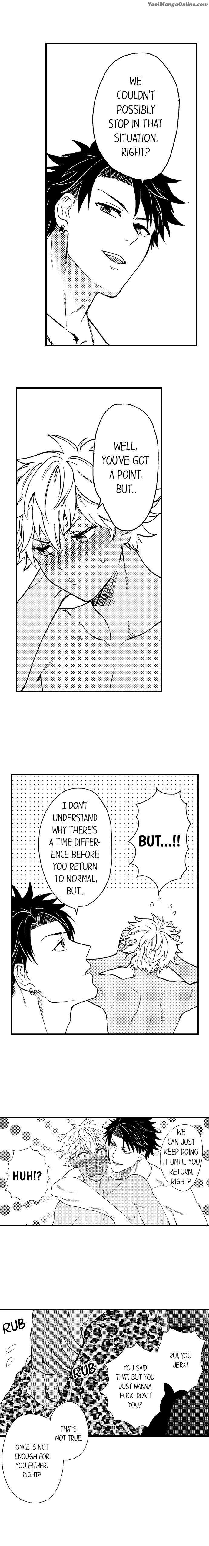 Fucked-By-My-Best-Friend-By-Yupopo-Orishima-Eng page 3