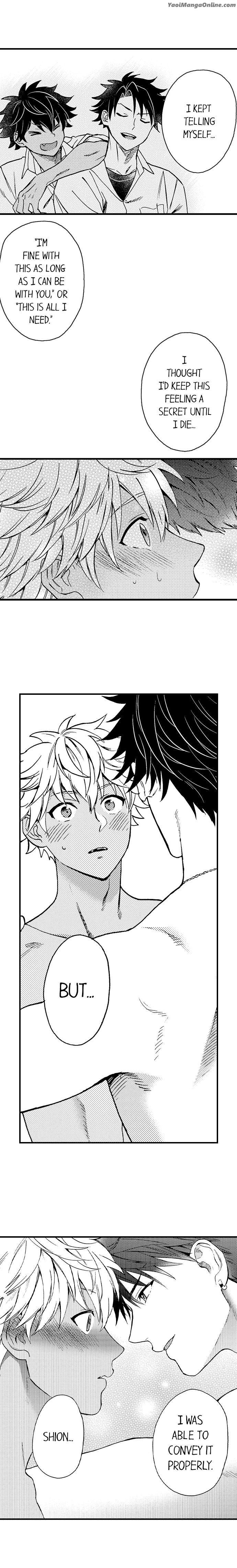 Fucked-By-My-Best-Friend-By-Yupopo-Orishima-Eng page 5