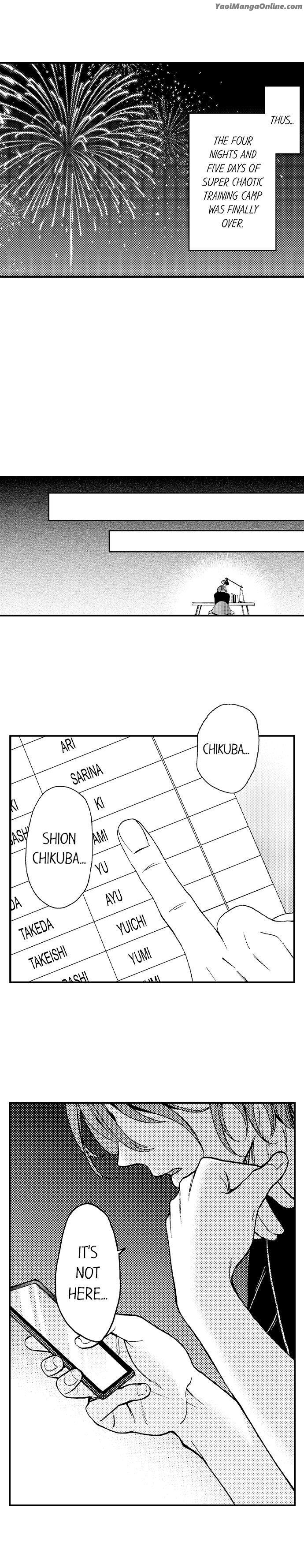 Fucked-By-My-Best-Friend-By-Yupopo-Orishima-Eng page 9