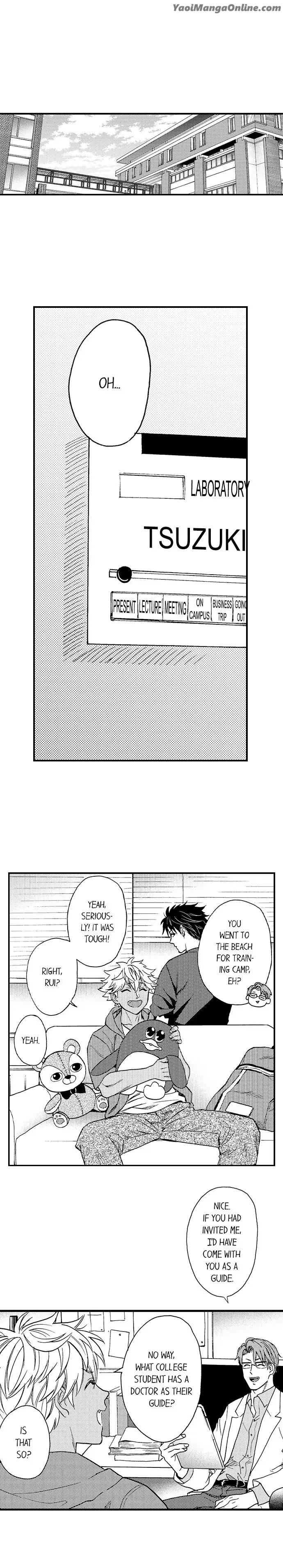 Fucked-By-My-Best-Friend-By-Yupopo-Orishima-Eng page 3