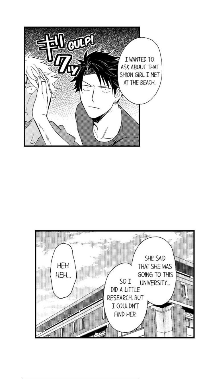 Fucked-By-My-Best-Friend-By-Yupopo-Orishima-Eng page 9