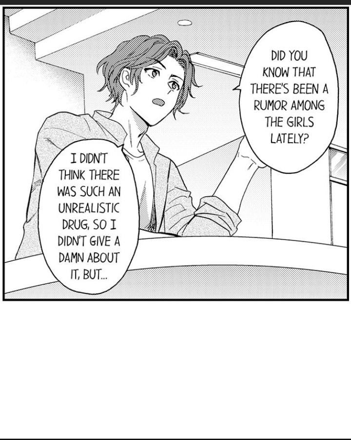 Fucked-By-My-Best-Friend-By-Yupopo-Orishima-Eng page 25