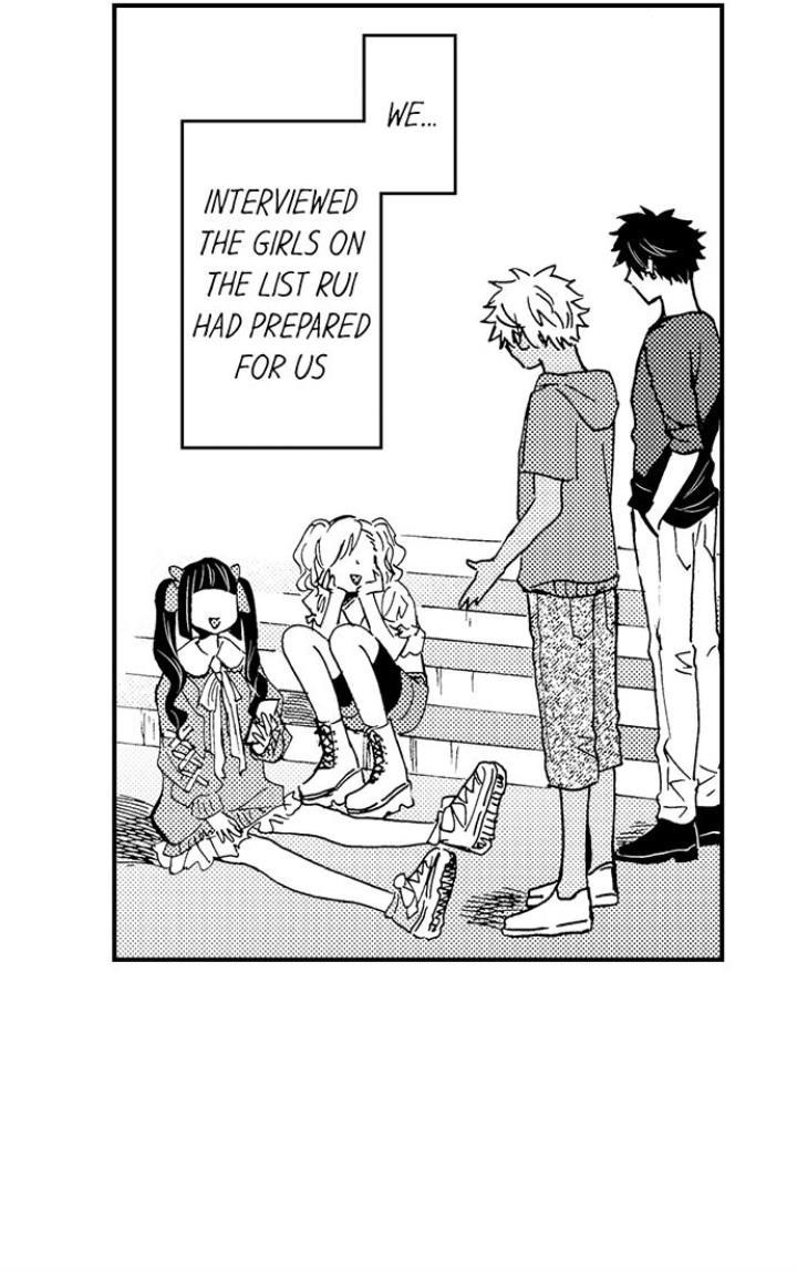 Fucked-By-My-Best-Friend-By-Yupopo-Orishima-Eng page 15