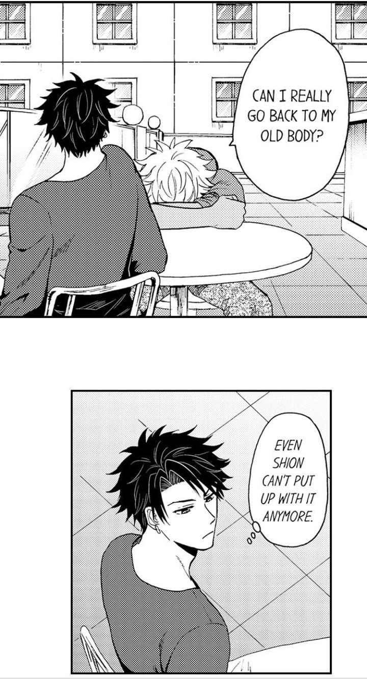 Fucked-By-My-Best-Friend-By-Yupopo-Orishima-Eng page 22