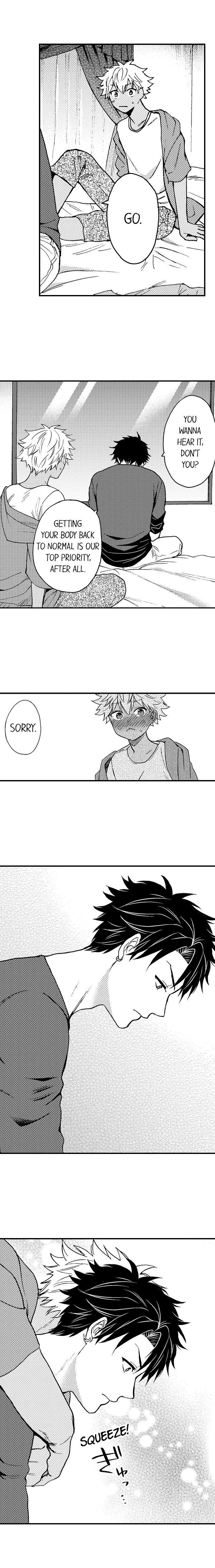 Fucked-By-My-Best-Friend-By-Yupopo-Orishima-Eng page 7