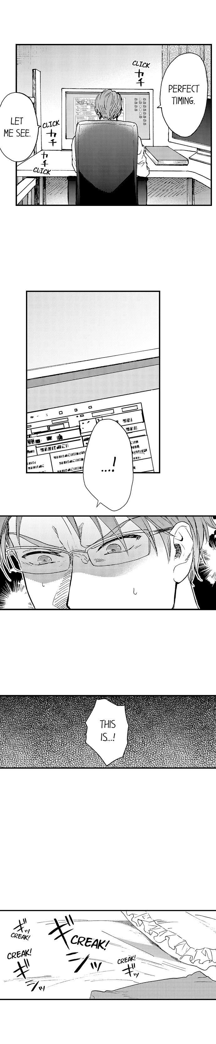 Fucked-By-My-Best-Friend-By-Yupopo-Orishima-Eng page 3