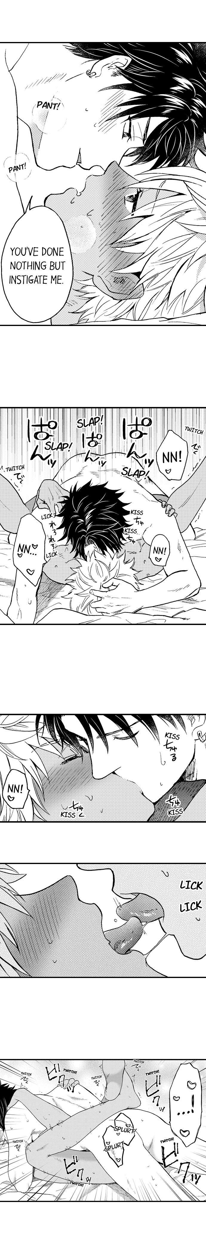 Fucked-By-My-Best-Friend-By-Yupopo-Orishima-Eng page 6