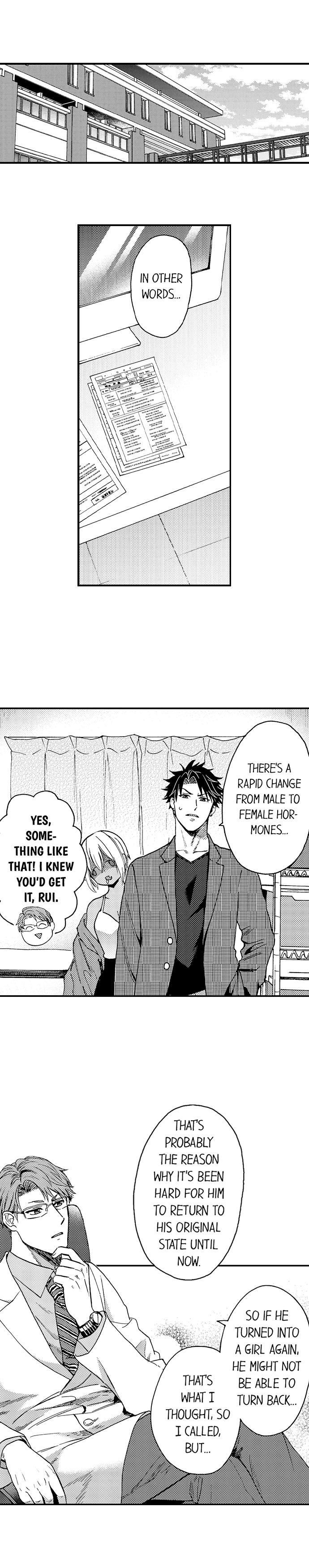 Fucked-By-My-Best-Friend-By-Yupopo-Orishima-Eng page 2