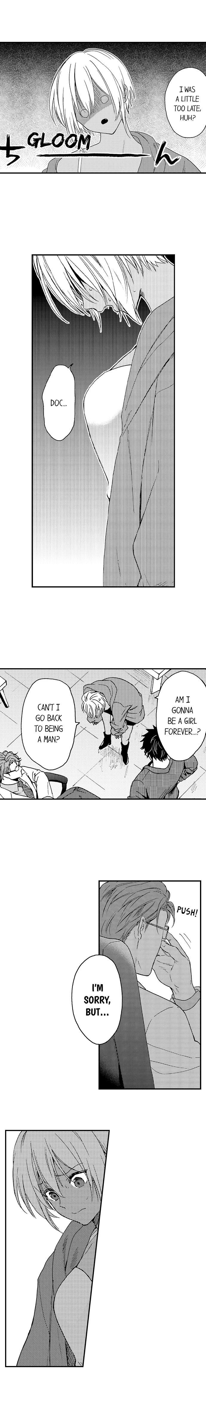 Fucked-By-My-Best-Friend-By-Yupopo-Orishima-Eng page 3