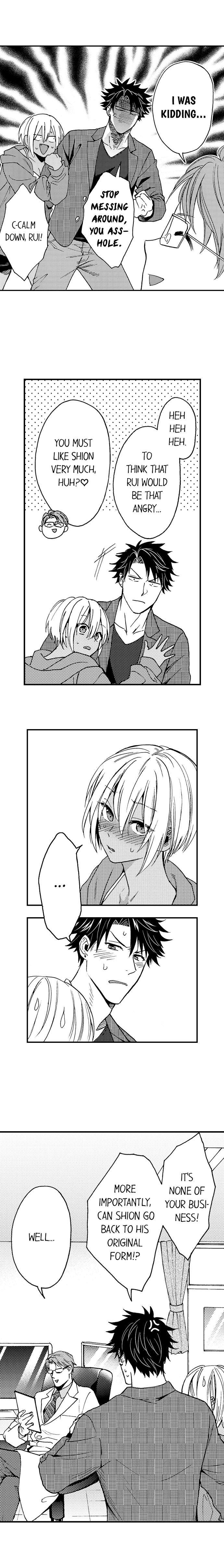 Fucked-By-My-Best-Friend-By-Yupopo-Orishima-Eng page 4