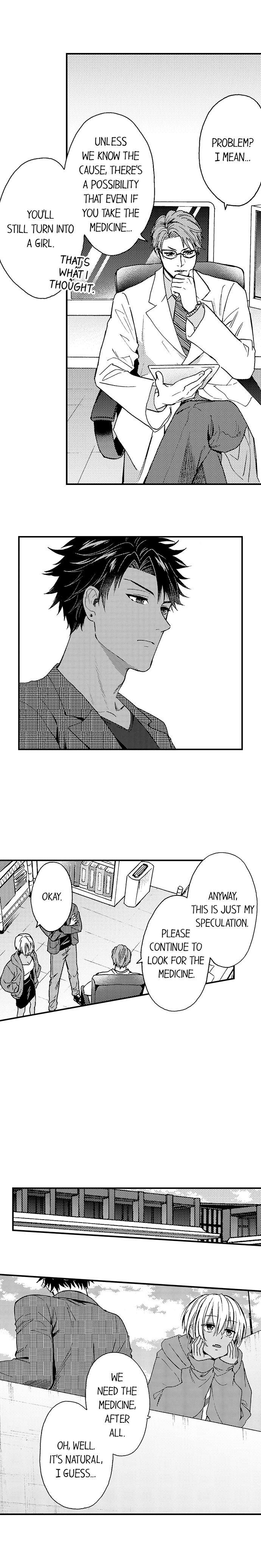 Fucked-By-My-Best-Friend-By-Yupopo-Orishima-Eng page 6