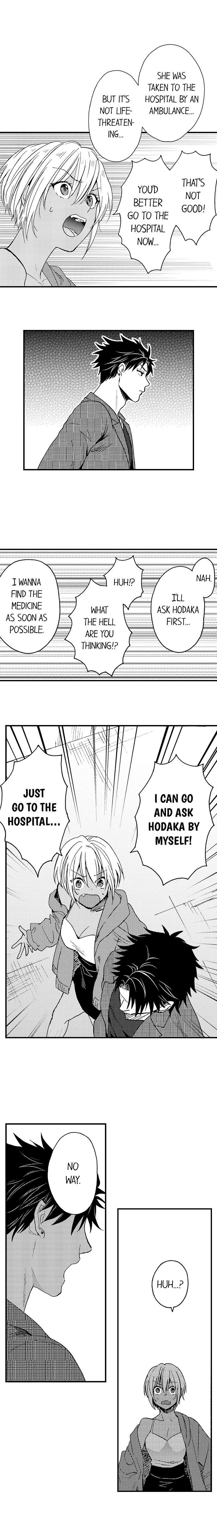 Fucked-By-My-Best-Friend-By-Yupopo-Orishima-Eng page 4