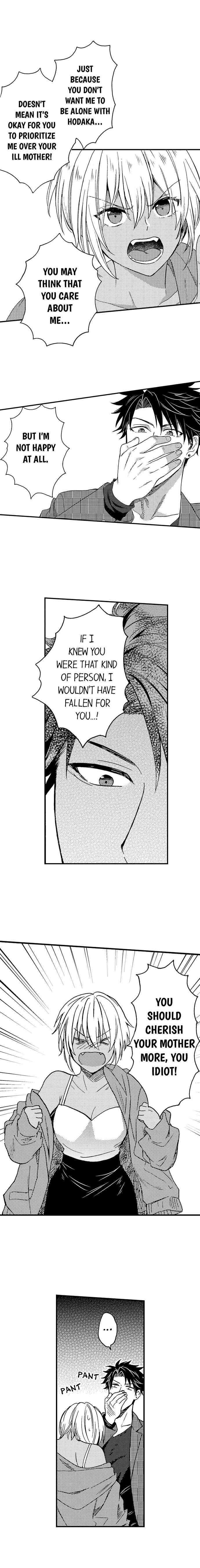 Fucked-By-My-Best-Friend-By-Yupopo-Orishima-Eng page 6