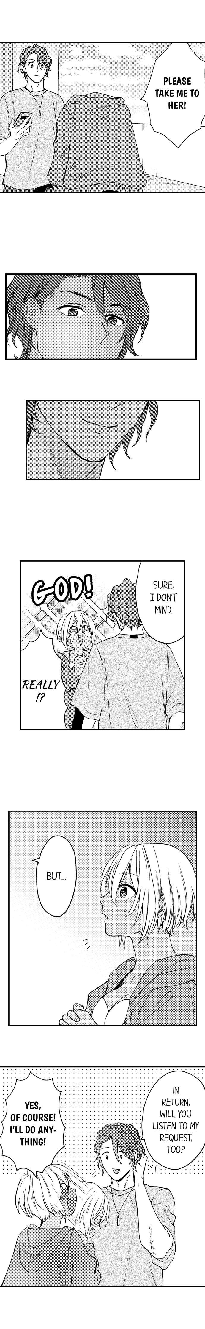 Fucked-By-My-Best-Friend-By-Yupopo-Orishima-Eng page 6