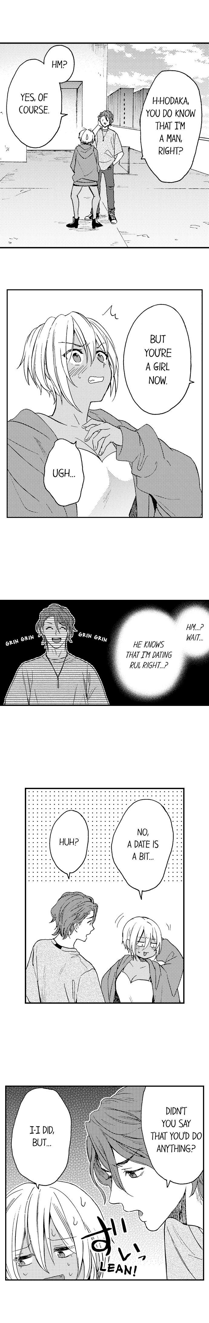 Fucked-By-My-Best-Friend-By-Yupopo-Orishima-Eng page 8