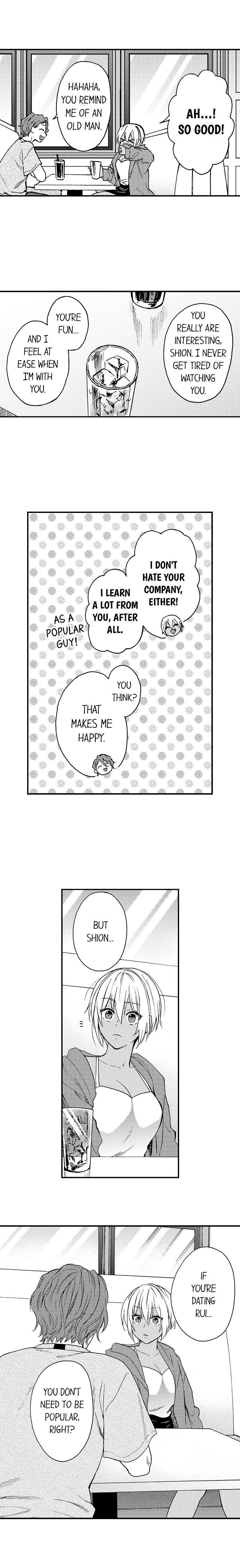 Fucked-By-My-Best-Friend-By-Yupopo-Orishima-Eng page 6