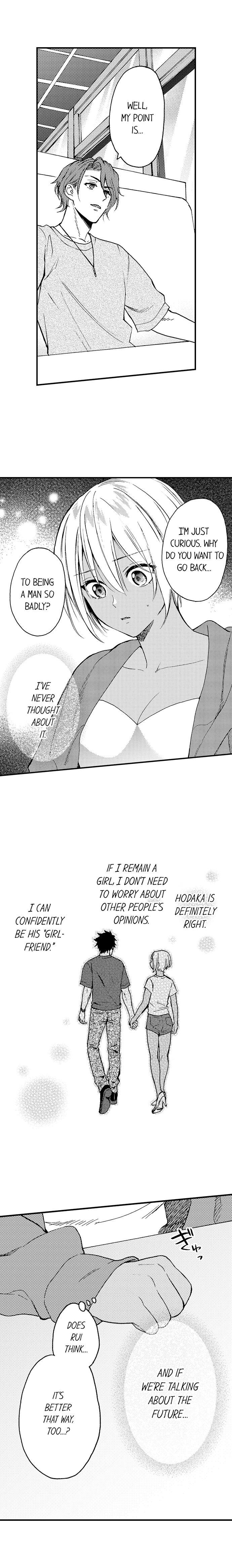 Fucked-By-My-Best-Friend-By-Yupopo-Orishima-Eng page 2
