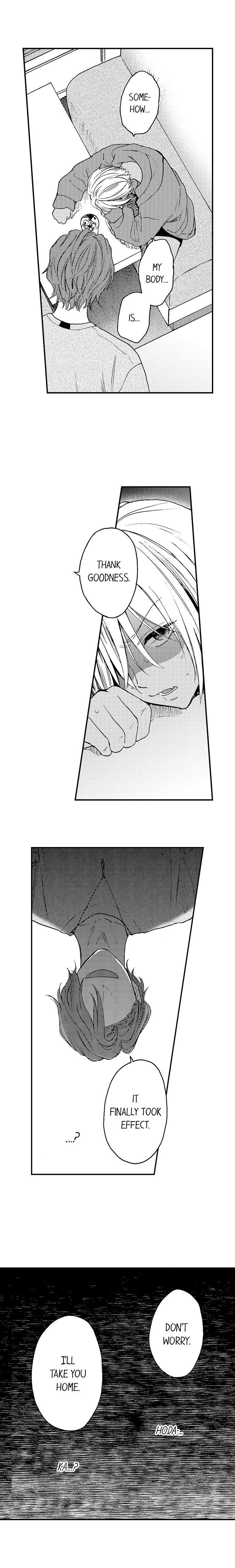 Fucked-By-My-Best-Friend-By-Yupopo-Orishima-Eng page 4