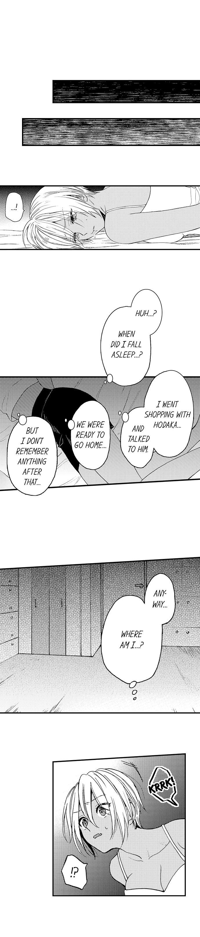 Fucked-By-My-Best-Friend-By-Yupopo-Orishima-Eng page 5