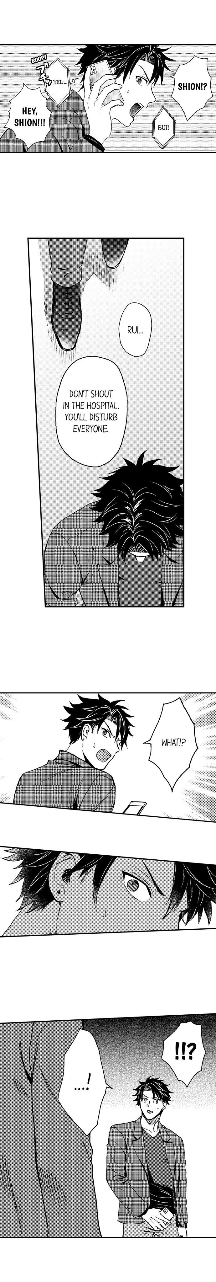 Fucked-By-My-Best-Friend-By-Yupopo-Orishima-Eng page 4