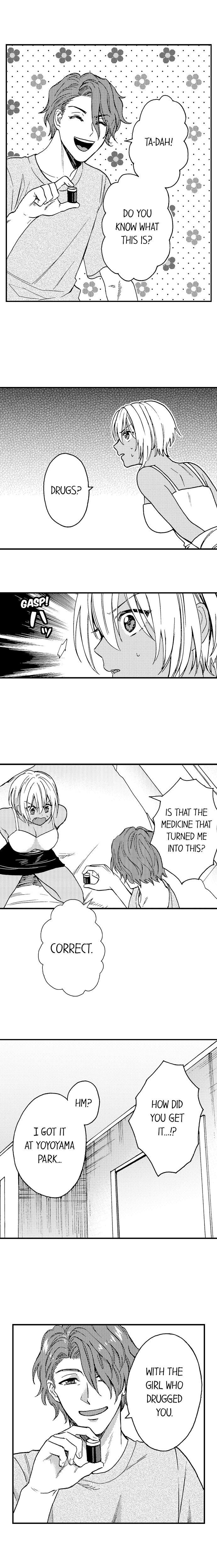 Fucked-By-My-Best-Friend-By-Yupopo-Orishima-Eng page 4