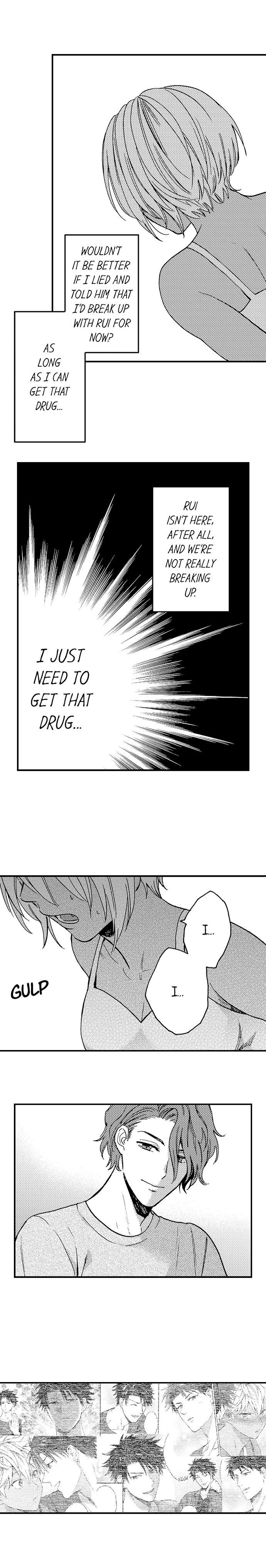 Fucked-By-My-Best-Friend-By-Yupopo-Orishima-Eng page 6