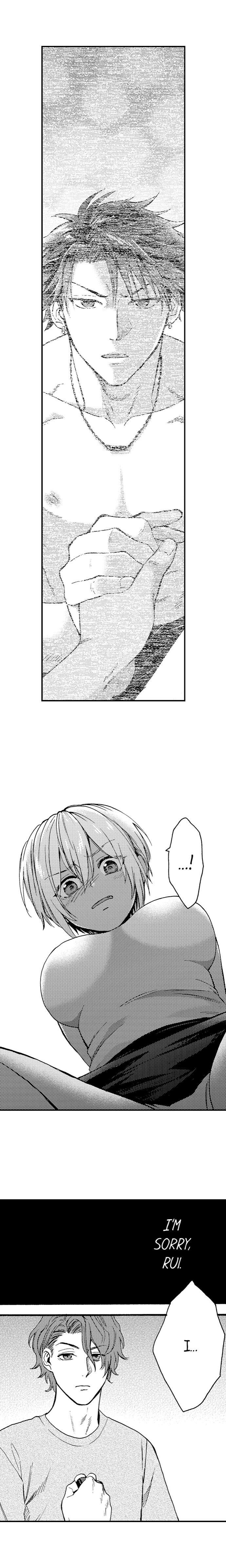 Fucked-By-My-Best-Friend-By-Yupopo-Orishima-Eng page 7